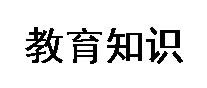杏耀平臺|杏耀注冊-未來為你而來